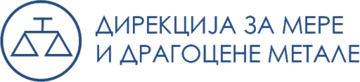 Дирекција за мере и драгоцене метале
