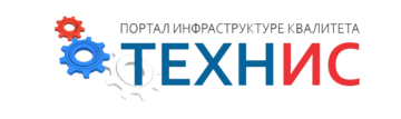 ТЕХНИС